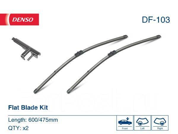 Комплект бескаркасных стеклоочистителей  Denso Flat DF-103