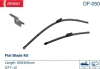 Комплект бескаркасных стеклоочистителей  Denso Flat DF-050