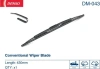 Щетка стеклоочистителя Denso Standard DM-043