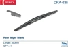 Задняя щетка стеклоочистителя Denso Rear DRA-035